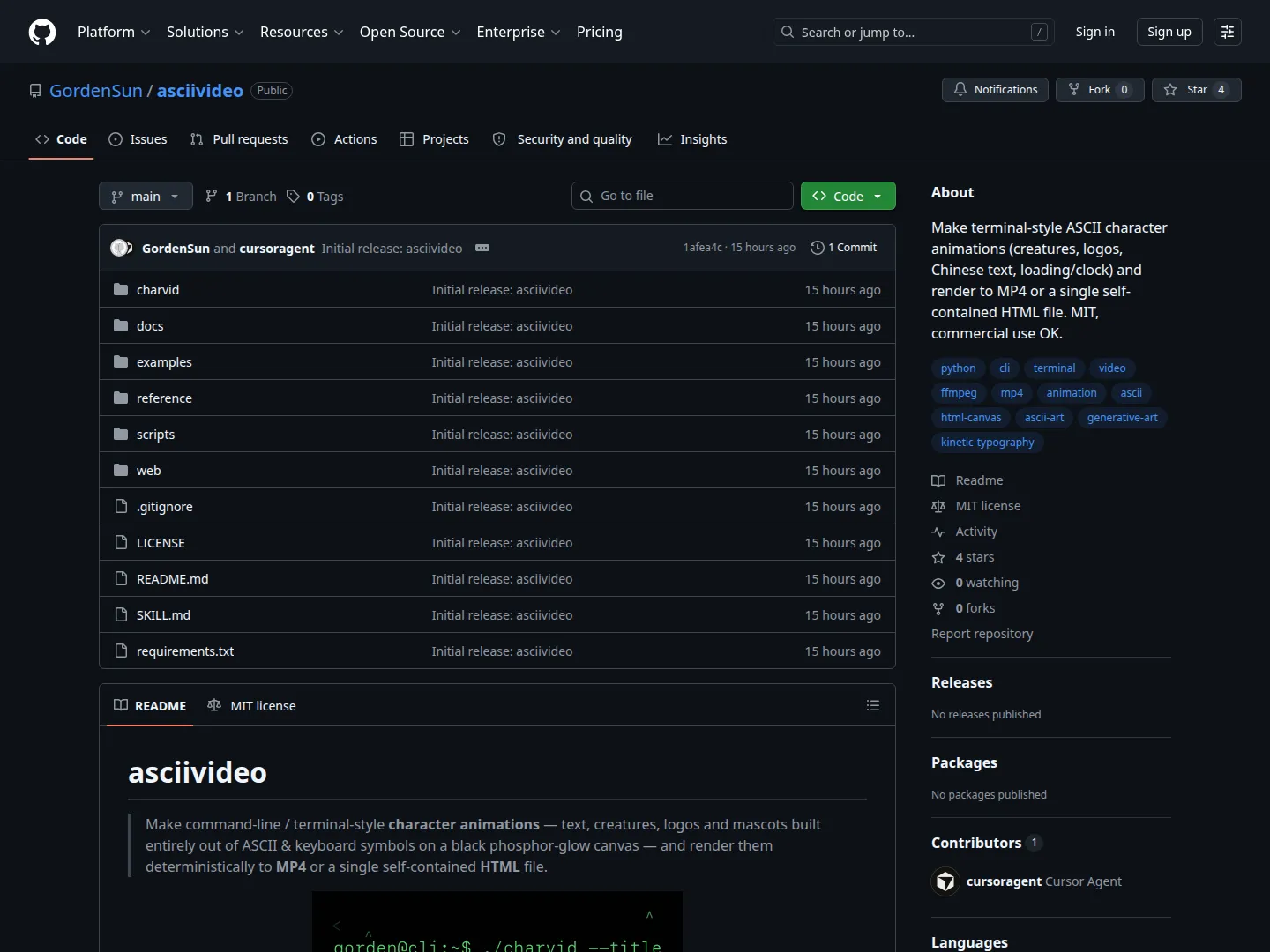asciivideo